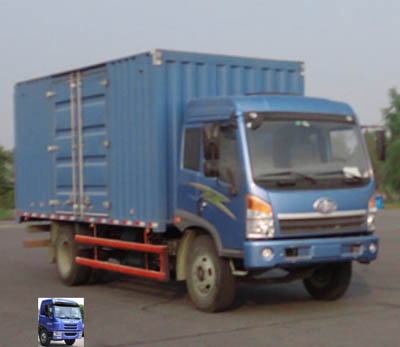 CA5168XXYPK2L2E4A80-3厢式运输车燃油公告图片2