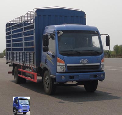 CA5168CCYPK2L2E4A80-1仓栅式运输车燃油公告图片2