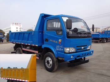 NJ3041VCDBNZ自卸汽车燃油公告图片2