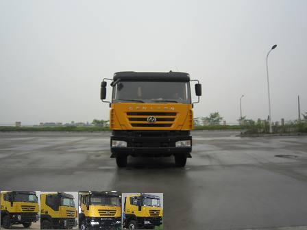 CQ3255HTG404自卸汽车燃油公告图片1