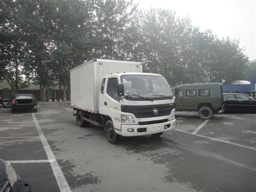 BJ5069XXY-F2厢式运输车燃油公告图片2