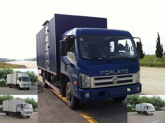 BJ5103XXY-V5厢式运输车燃油公告图片2