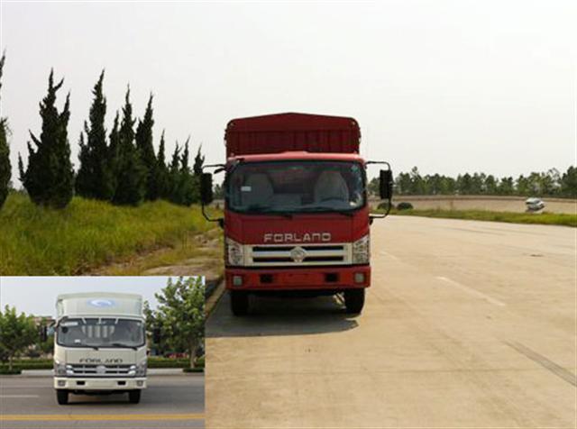 BJ5103CCY-V5仓栅式运输车燃油公告图片1