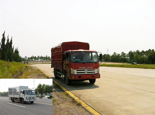BJ5103CCY-V5仓栅式运输车燃油公告图片2