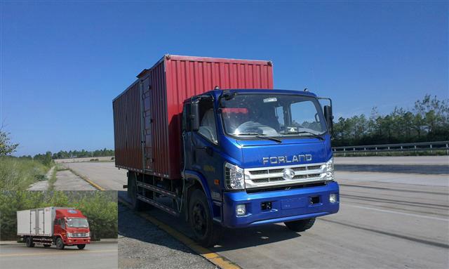BJ5093XXY-V6厢式运输车燃油公告图片2