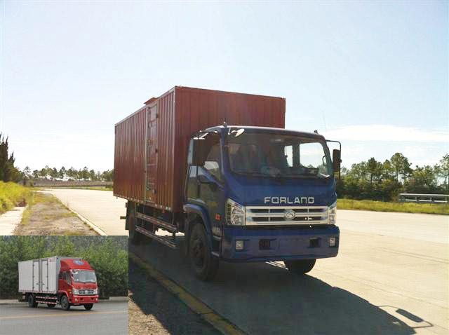BJ5133XXY-V7厢式运输车燃油公告图片2
