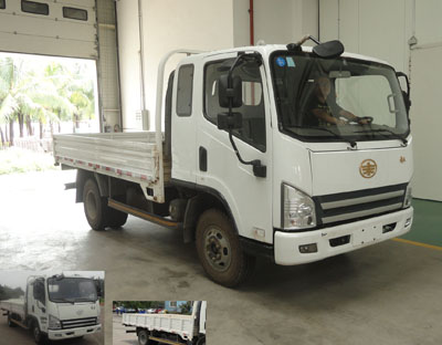CA1044P40K2L1E4A85平头柴油载货汽车燃油公告图片2