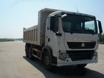 ZZ3257M364GD1自卸汽车燃油公告图片2