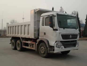 ZZ3257M384GD1自卸汽车燃油公告图片2