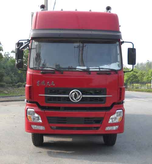 ZJV5310XYKSH01铝合金翼开启厢式车燃油公告图片1