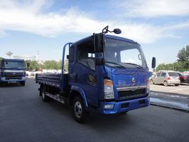 ZZ1047D3414D144载货汽车燃油公告图片2