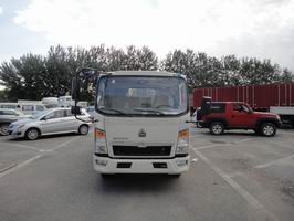 ZZ1047D3414D144载货汽车燃油公告图片1
