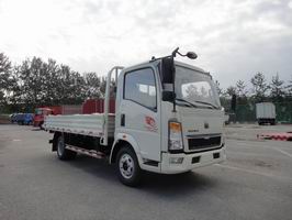 ZZ1047D3414D144载货汽车燃油公告图片2