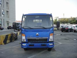 ZZ1047C3413D144载货汽车燃油公告图片1