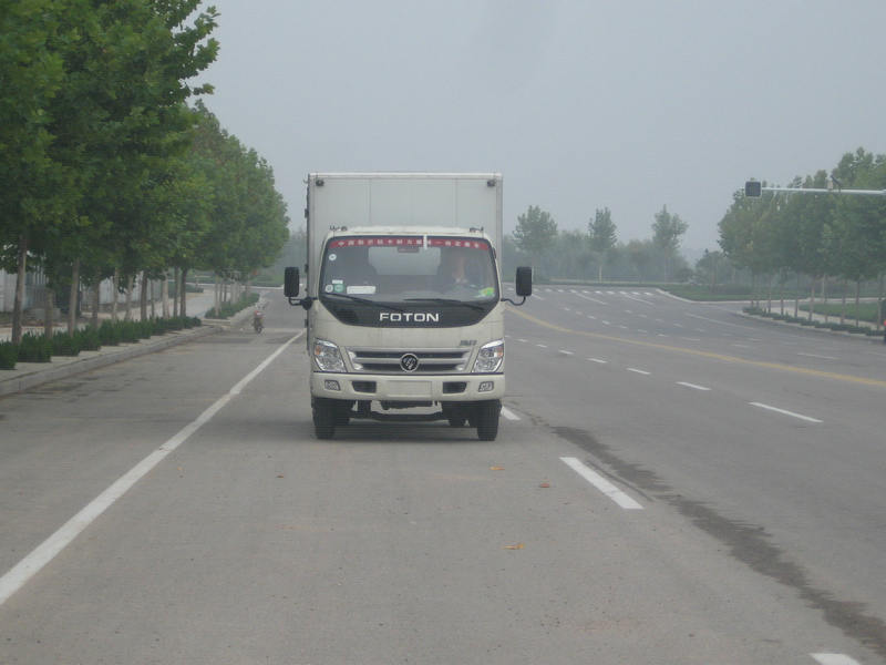 BJ5041XXY-CA厢式运输车燃油公告图片1