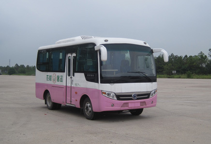 SLK6600C3G客车燃油公告图片2