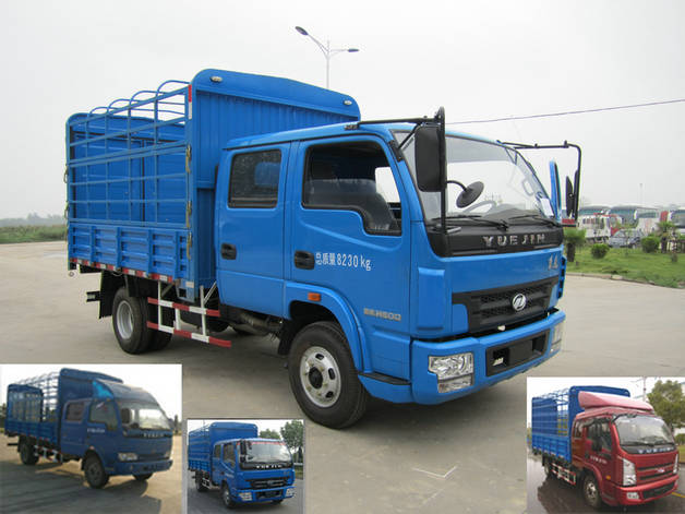 NJ5080CCYDCFS4仓栅式运输车燃油公告图片2