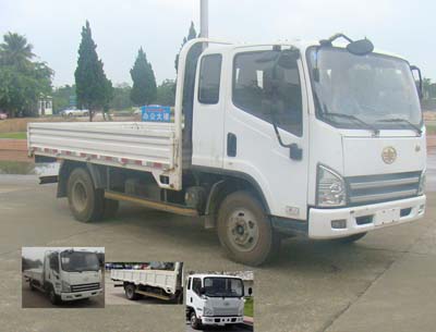 CA1043P40K2L1E4A85平头柴油载货汽车燃油公告图片2