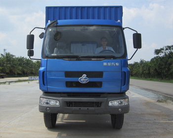 LZ5163XXYM3AA厢式运输车燃油公告图片1