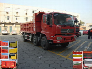 DFL3250BX3B自卸汽车燃油公告图片2