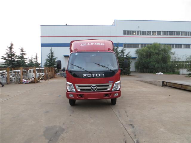 BJ5049V9BEA-1仓栅式运输车燃油公告图片1