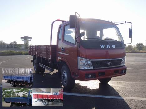 FD1053W10K4载货汽车燃油公告图片2