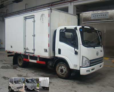 CA5045XXYP40K2L1EA84-3厢式运输车燃油公告图片2