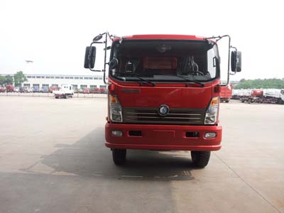 CDW3160A1C4自卸汽车燃油公告图片1