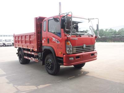CDW3160A1C4自卸汽车燃油公告图片2