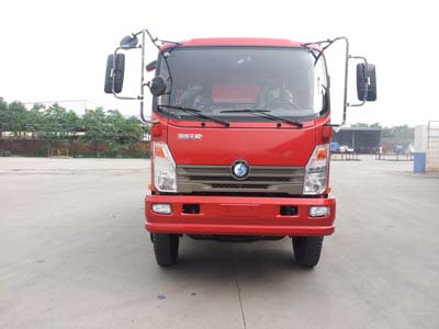 CDW3060A1Q4自卸汽车燃油公告图片1