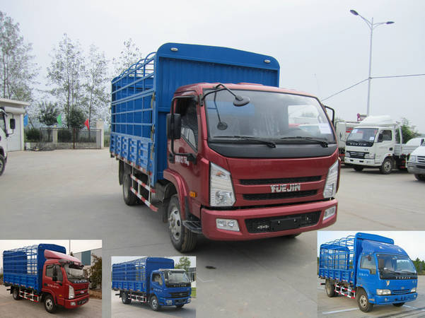 NJ5080CCYDCFT4仓栅式运输车燃油公告图片2