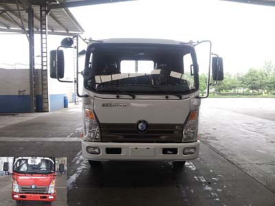 CDW1040HA2P4载货汽车燃油公告图片1