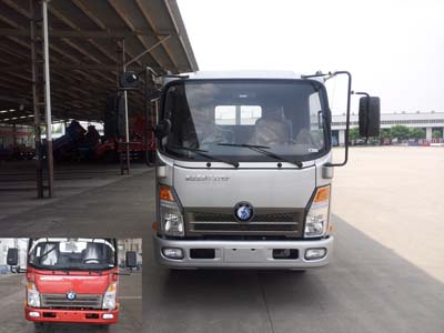 CDW1040HA2P4载货汽车燃油公告图片1