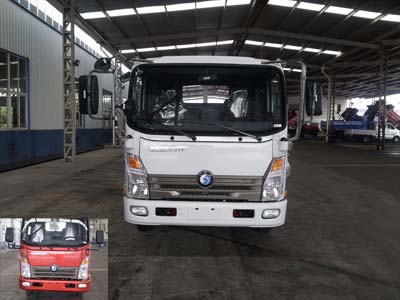 CDW1041HA1A4载货汽车燃油公告图片1