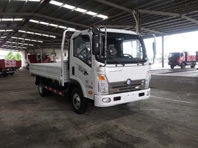 CDW1041HA1A4载货汽车燃油公告图片2