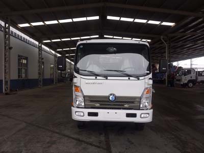CDW1041HA1P4载货汽车燃油公告图片1