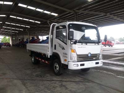 CDW1041HA1P4载货汽车燃油公告图片2