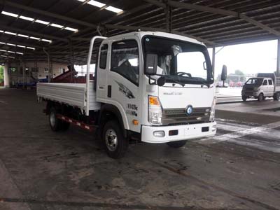 CDW1041HA1P4载货汽车燃油公告图片2