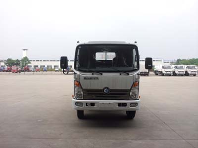 CDW1041HA1Q4载货汽车燃油公告图片1