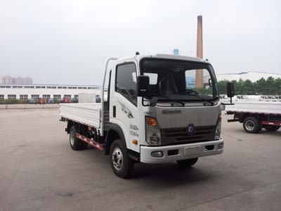 CDW1041HA1Q4载货汽车燃油公告图片2
