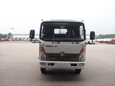 CDW1041HA1Q4载货汽车燃油公告图片1