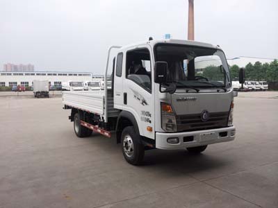CDW1041HA1Q4载货汽车燃油公告图片2