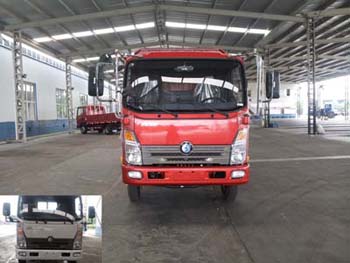 CDW5042CCYHA1Q4仓栅式运输车燃油公告图片1