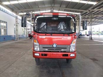 CDW5050CCYHA1R4仓栅式运输车燃油公告图片1