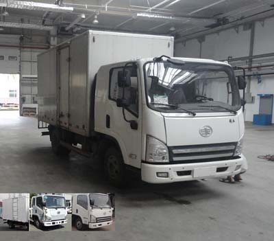 CA5045XXYP40K2L1EA85-3厢式运输车燃油公告图片2