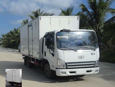 CA5081XXYP40K2L2E4A84-3厢式运输车燃油公告图片2