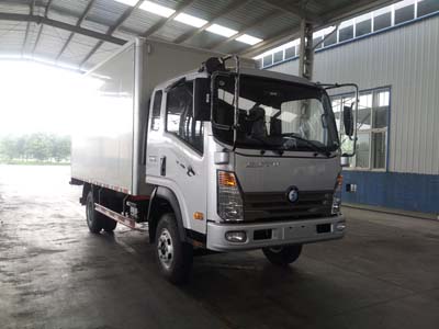 CDW5041XXYHA1Q4厢式运输车燃油公告图片2