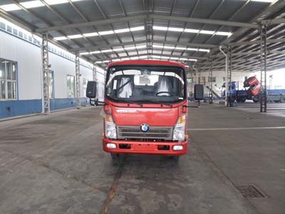CDW1040HA1P4载货汽车燃油公告图片1
