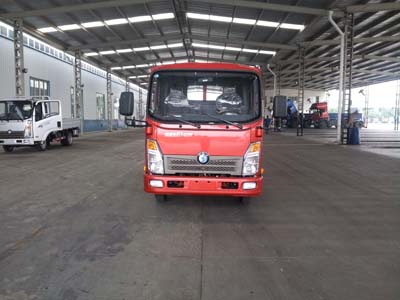 CDW1040HA1P4载货汽车燃油公告图片1