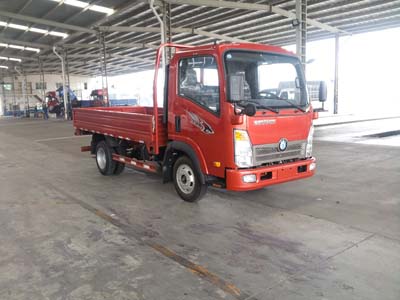 CDW1040HA1P4载货汽车燃油公告图片2